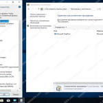 Screenshot #8 - Windows 10 Insider Preview Build 17110.1000.180223-1515.RS4_RELEASE_CLIENTCOMBINED_UUP(x86/x64) (En/Ru) [27.02.2018] WZT