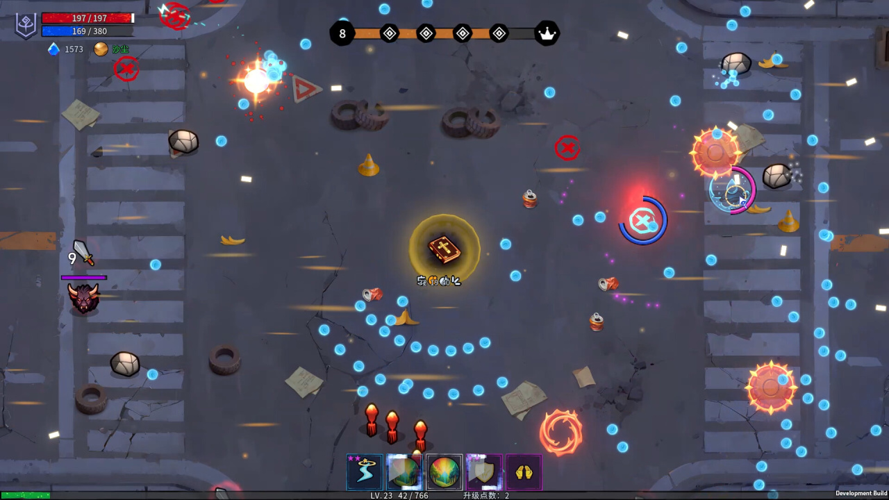 Screenshot #3 - Book Shooter