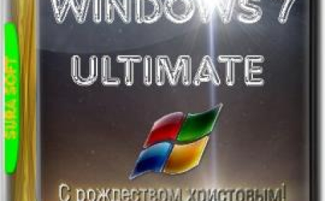Windows 7 SP1 x64 Обновленная 3 Января 2018 SURA SOFT