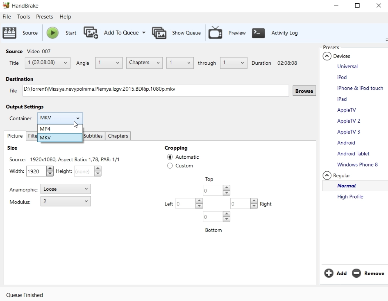 Screenshot #1 - HandBrake