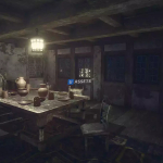 Screenshot #3 - Fantasy Town