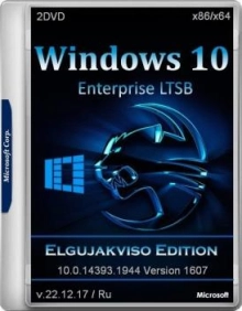 Windows 10 Enterprise LTSB Elgujakviso Edition v.22.12.17