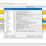 Screenshot #2 - WinMerge 2.16.36 + Portable