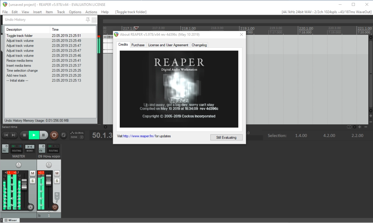 Screenshot #1 - Reaper - виртуальная студия