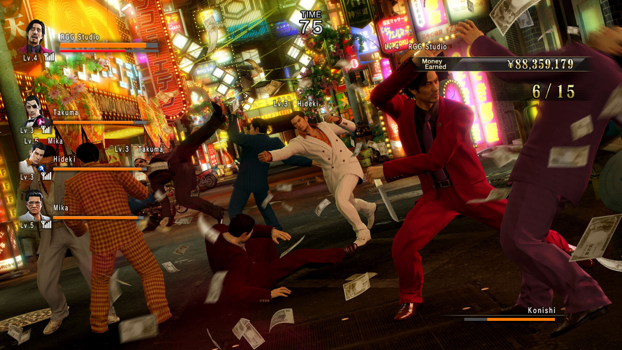 Screenshot #6 - Yakuza 0 Director's Cut