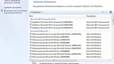 Screenshot #18 - Windows 7 SP1 RUS-ENG x86-x64 -8in1- KMS^UnsupportEd v2 (AIO) by m0nkrus