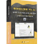 RenoLink v2.11 Full - диагностика Renault, Dacia