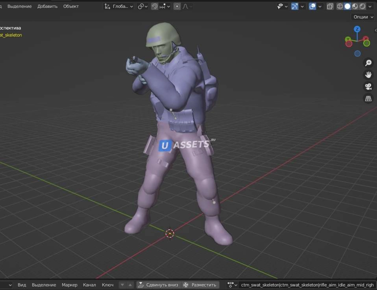 Screenshot #4 - Animset CSGO