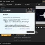 Screenshot #4 - ВидеоШОУ