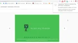 Screenshot #1 - Betternet