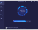 Screenshot #3 - Advanced SystemCare Pro + Ultimate 17.5.0.255