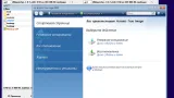 Screenshot #4 - Windows 10 21H1 Compact & FULL 64-bit (обновлено 20.08.2021)