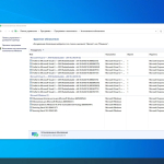 Screenshot #3 - Windows 10 21H2 x64 Rus by OneSmiLe [19044.1466]