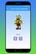 Screenshot #3 - СКИНЫ ИЗ МУЛЬТИКОВ ДЛЯ МАЙНКРАФТ MCPE 4.0