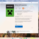 Screenshot #4 - Windows 11 24H2 IoT Enterprise Build 26100.3194 Full