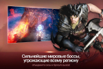 Screenshot #6 - BLACK DESERT MOBILE 4.11.69
