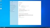 Screenshot #5 - Windows 10 Optima Pro 22H2 19045.4529 x64