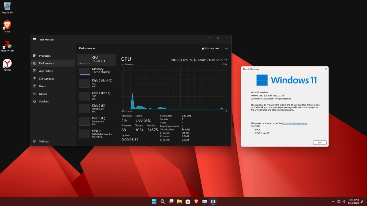 Screenshot #10 - Windows 11 Pro 22H2 Build 22621.2134 x64 ReviOS