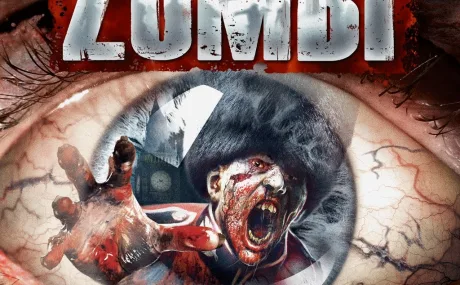 ZOMBI: +10 трейнер