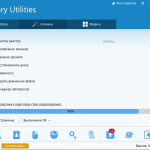 Screenshot #1 - Glary Utilities Pro 6.12.0.16