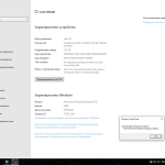 Screenshot #3 - Windows 10 Enterprise LTSC x64-x86 WPI by AG 09.2021 [17763.2183]