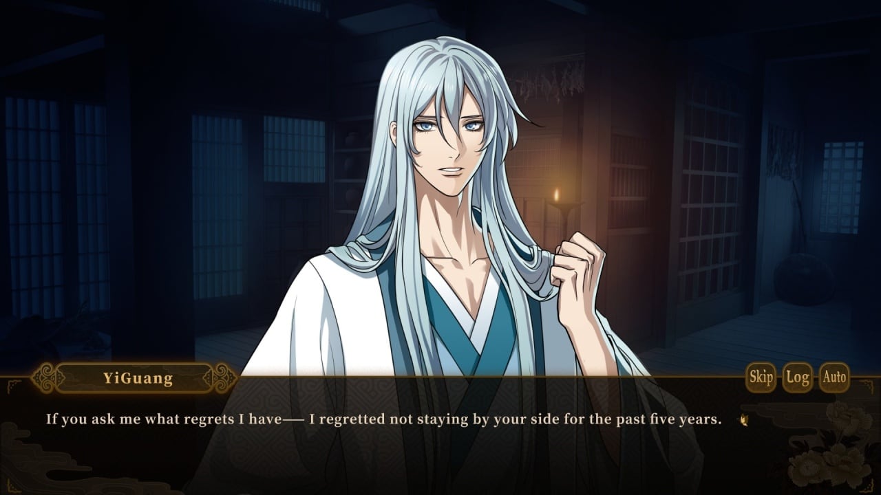 Screenshot #3 - My Vow to My Liege
