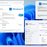 Screenshot #3 - Windows 11 Pro-Home Optim Lite x64 23H2 RU by OVGorskiy 03.2024