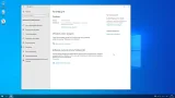Screenshot #6 - Windows 10 Pro 22Н2 19045.2486 Stable by WebUser