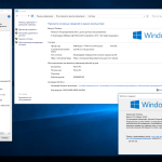 Screenshot #3 - Windows 10 Enterprise 2015 LTSB Build 10240.21128 Full