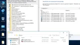 Screenshot #11 - Windows 10 Enterprise 1709 build 16299.201 x86 IZUAL