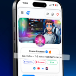 Screenshot #2 - TWINTY – СОЦИАЛЬНАЯ СЕТЬ 3.0.1