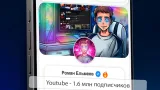 Screenshot #2 - TWINTY – СОЦИАЛЬНАЯ СЕТЬ 3.0.1