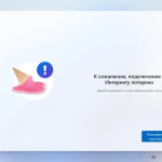 Screenshot #9 - Windows 11 Pro x64 Lite 22H2 build 22610.1 by Zosma