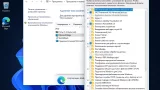 Screenshot #26 - Windows 11 21H2 Build 22000.318 Compact & FULL