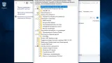 Screenshot #6 - Windows 10 LTSB 2016 Compact