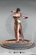 Screenshot #4 - Legend of Heroes: Three Kingdoms