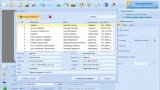 Screenshot #3 - Мастер Визиток