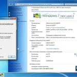 Screenshot #12 - Windows 7x86x64 4 in 1 Pro & Ultimate Office2016