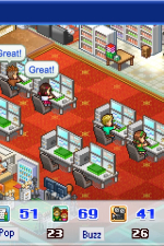 Screenshot #1 - Anime Studio Story