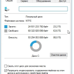 Screenshot #1 - Windows 10 LTSB x64 1607 Update 14393.5786 March 2023