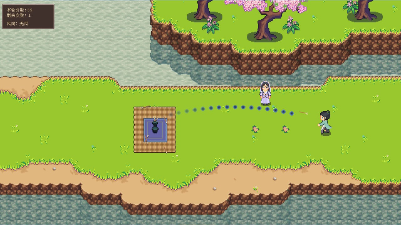 Screenshot #11 - River Town Factory