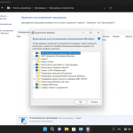 Screenshot #27 - Windows 11 Pro x64 Lite 22H2 build 22622.590 by Zosma