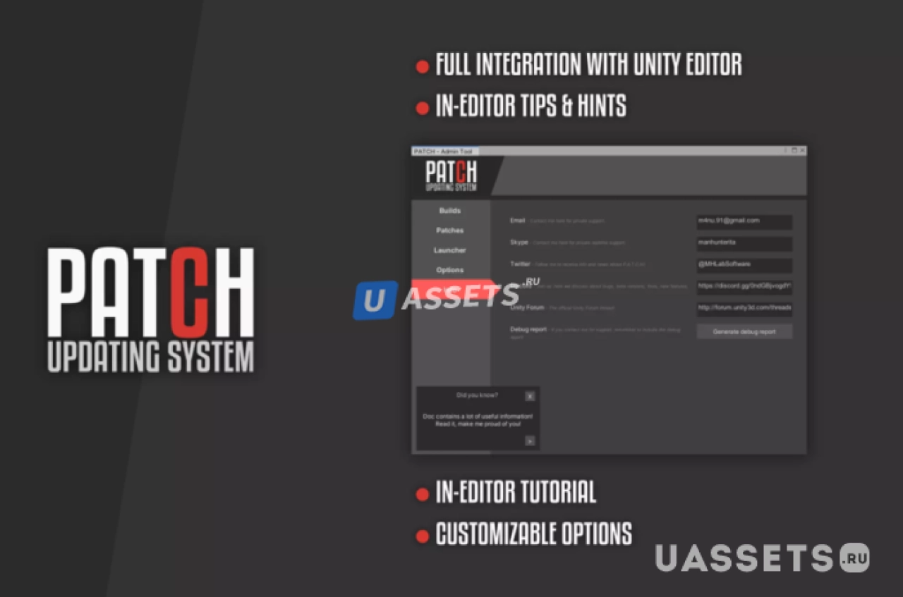 Screenshot #2 - PATCH - Updating System