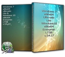 Windows 7 Ultimate Lite & 10 Enterprise LTSB (Uralsoft)