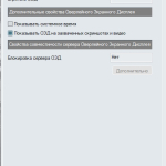 Screenshot #1 - MSI Afterburner