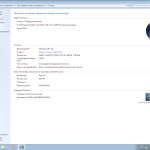Screenshot #6 - Windows 7 x64-x86 5in1 WPI & USB 3.0 + M.2 NVMe by AG 09.2021 [Русская]