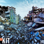 Screenshot #1 - Destroyed Building Kit