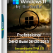 Windows 11 Русская Pro by OneSmiLe 24H2 build 26120.2213