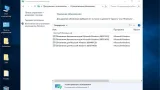 Screenshot #3 - Windows 10 Enterprise LTSB (x64) Elgujakviso Edition (v.07.07.22)