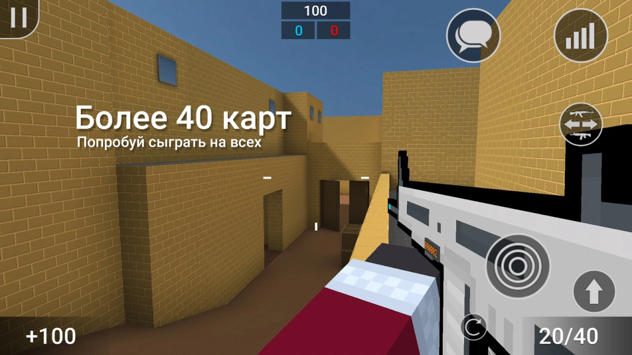 Screenshot #7 - BLOCK STRIKE 7.35.0